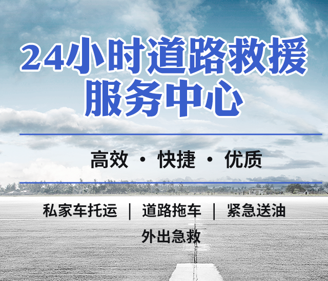 關于我們