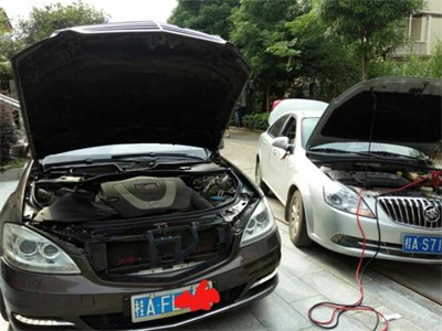 汽車(chē)搭電救援
