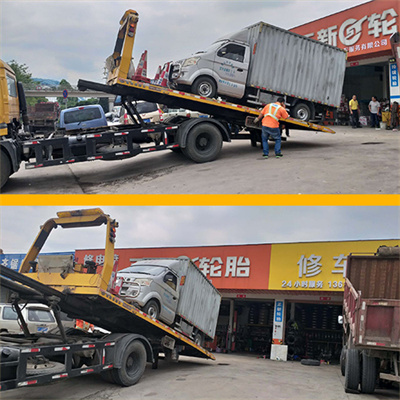 汽車搭電送油
