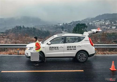 汽車脫困救援服務(wù)