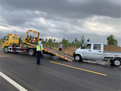 高速公路救援