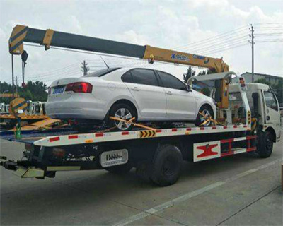 汽車(chē)拖車(chē)救援